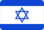 Israël - Shekel - ILS