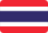 Thaïlande - Baht - THB